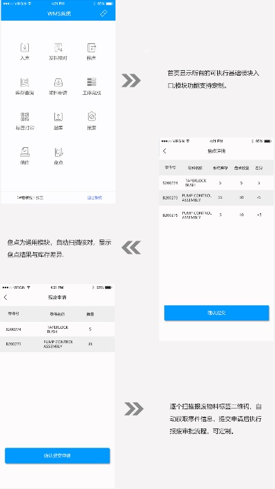 上海手游咖和hp qc官方下载,创新性方案解析 AP_v2.612