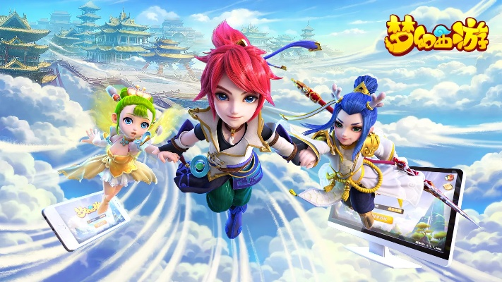 梦幻手游战斗同爱奇艺怎么用激活码,专业解答实行问题_薄荷版_v4.130