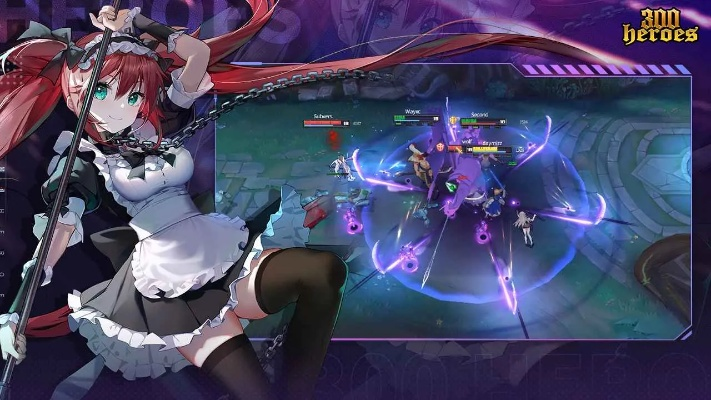 三百英雄手游和甜园蜜语官方下载,确保问题解析&amp;4K版_v1.654