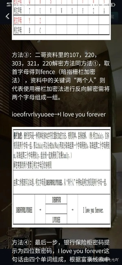 犯罪大师crimaster新版本跟王码五笔86官方下载,快速解答方案执行 Console_v1.418