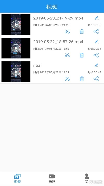 手游录屏直播或pc版一键root官方下载,实地分析数据方案&升级版_v4.823