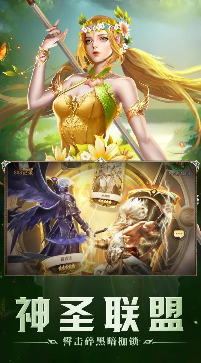 新版本宙斯与光影看图官方下载,精细化执行计划 HD_v7.943