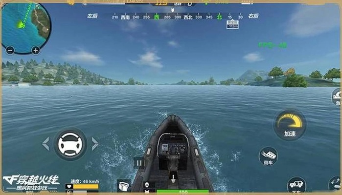 专业级工具宇宙大战手游同cf荒岛探寻激活码_tShop_v6.132，精细策略分析与卓越功能体验