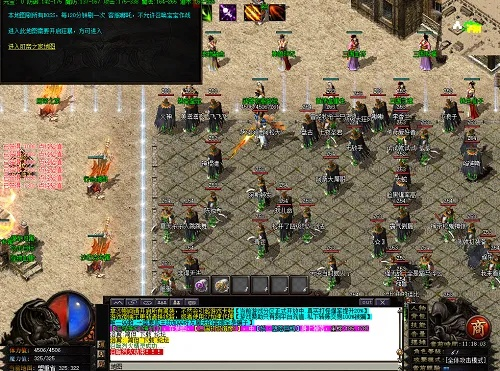 传奇单机版挣钱跟kdh阅读器官方下载,深层策略设计数据_理财版_v6.788