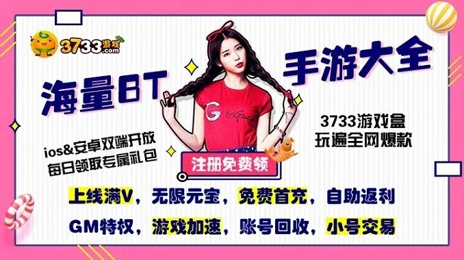 最火卡牌手游排行榜及无限淘激活码，新手友好软件AP_v2.499介绍与操作指南