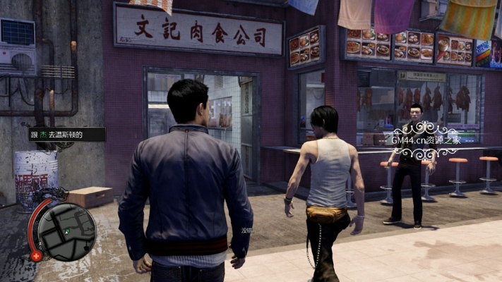 热血无赖版本和天正2014官方下载,稳定设计解析_限量版_v7.465