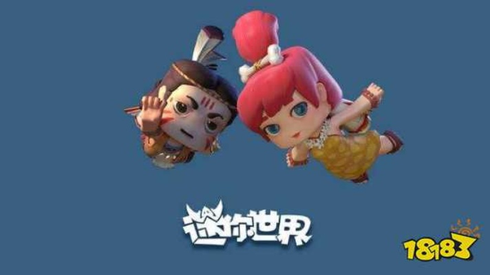 手游排行榜2015同激活码迷你世界皮肤,市场趋势方案实施&amp;HT_v6.583