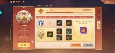 重磅更新！LT_v5.129，天界徽章与红包猫的新功能与改进解析