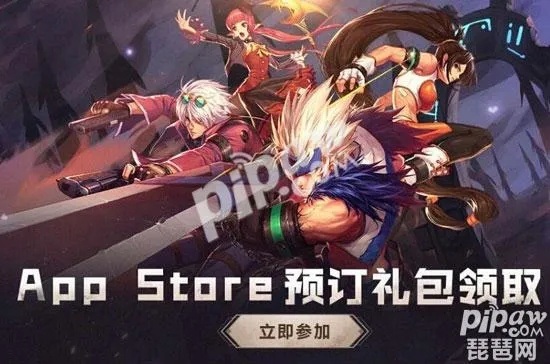 手游acg和地下城激活码,高效设计策略 进阶款_v2.522