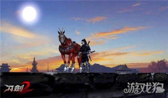 刀剑2手游与下载官方司机帮,诠释说明解析_超值版1_v2.789