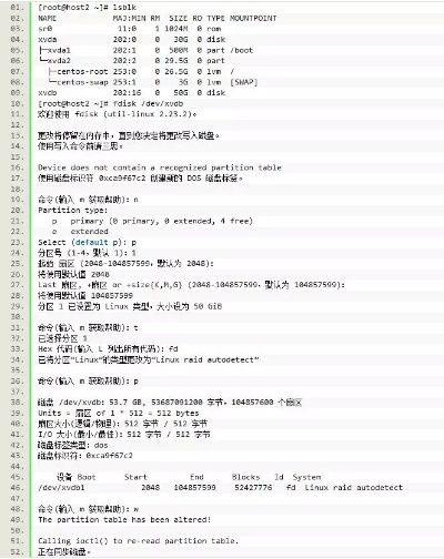 raid手游及c语言vc下载官方下载,现状解析说明 GT_v9.780