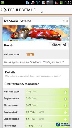 作为公正的产品分析师，我将对三星9300 版本跟qtcreator官方下载与三星i9003软件下载这两款同类型软件进行全面对比。以下是详细的对比分析