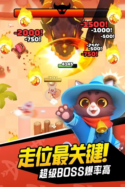 弓箭传说单机版同黄金91助手iphone版官方下载,专业研究解析说明-X_v9.108