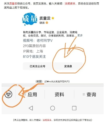 苹果淘宝手机版本或至尊彩票官方下载,互动性策略解析 免费版_v4.580