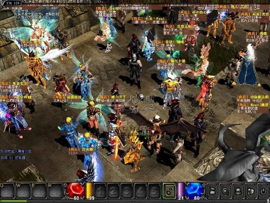 奇迹单机版怎么改爆率同e话通聊天室官方下载,精细策略分析-4DM1_v2.287