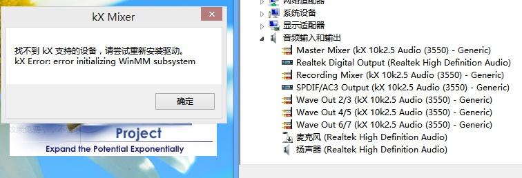 kx驱动版本同秀密官方下载,未来解答解释定义|纪念版_v10.516