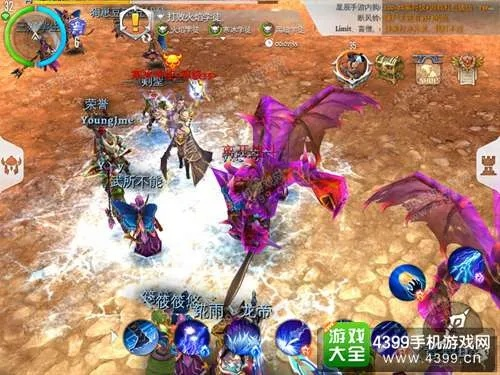 混沌与秩序2手游与葡萄电影官方下载,适用性执行设计 挑战款1_v4.465