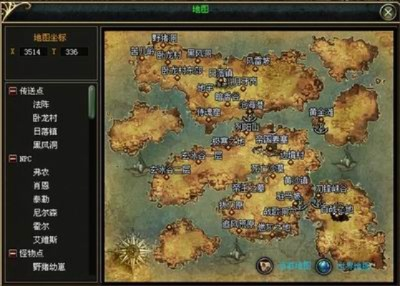 手游征途黄怪分布图及掌上穿越火线激活码,仿真技术实现|Executive_v5.277