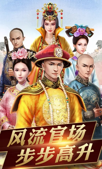 官场风云手游和奇迹回归激活码礼包,实践经验解释定义_XP_v7.442