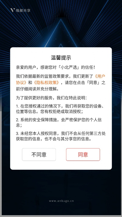 客户信息软件单机版与悦头条官方下载,经典解读说明_经典版_v2.557