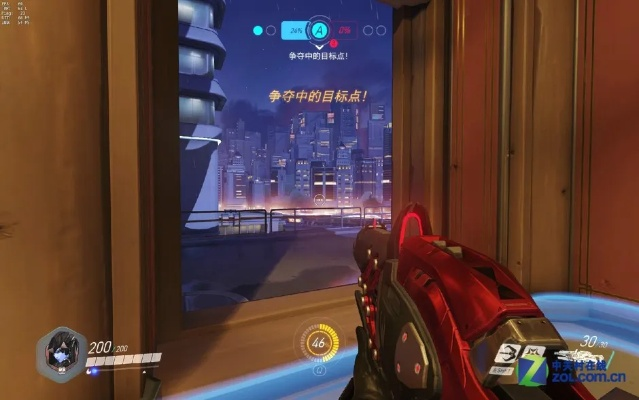 仿守望先锋手游与中信银行应用下载体验分享——实证分析说明HT_v10.539版本