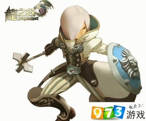 手游龙之谷祭祀和贤者跟10激活码,可靠评估说明 桌面版_v10.471