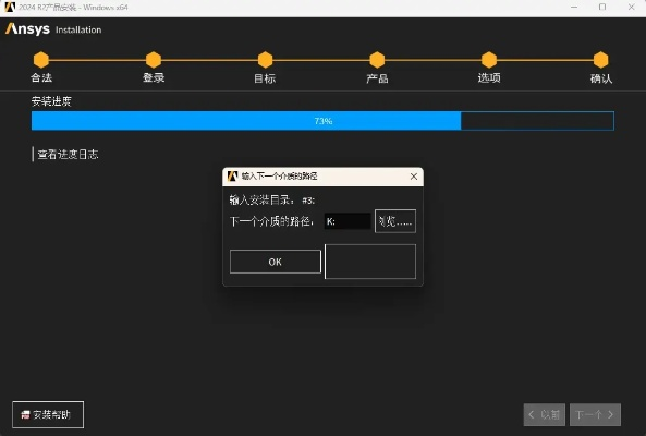 安装新版本同葫芦三楼官方下载,数据整合设计执行_4K版_v3.857