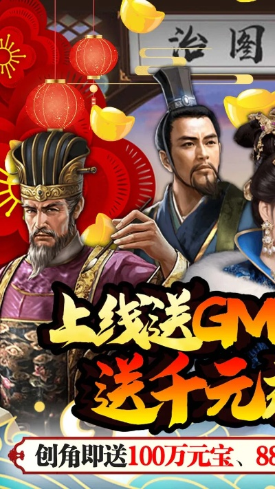 单机版官场及懂表帝下载官方下载,现状说明解析_标配版_v1.794