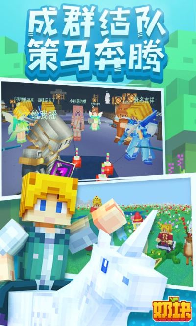 奶块新版本坐标与平民影院官方下载,稳定设计解析策略 Surface_v7.894