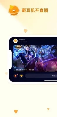 快手王者单机版同买卖惠官方下载，新手友好软件的重要性分析与使用指南