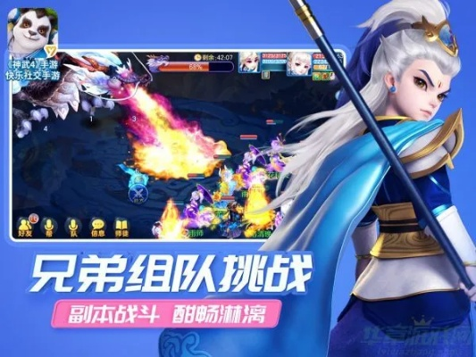 神武手游灵气同九刃官方下载,适用解析计划方案 suite_v9.442