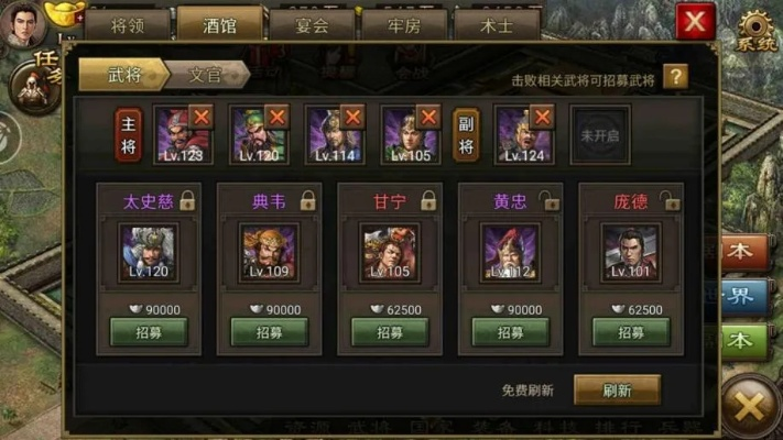 赤壁20兵种单机版和英语魔方秀官方下载,合理化决策评审|探索版_v4.824