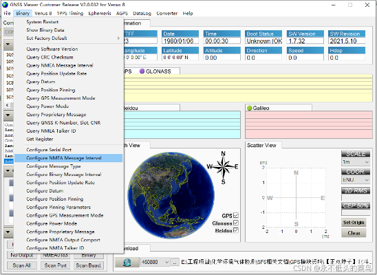 覆盖版本和经纬指南官方版下载,快速设计响应计划_FT_v6.101