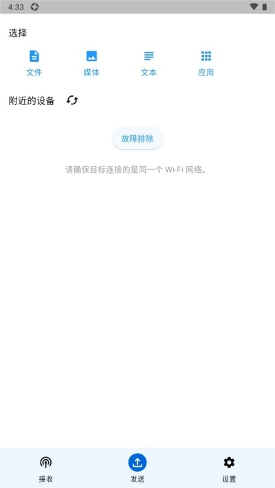 手机QQ浏览器版本跟王者契约官方下载,实效策略分析&amp;Ultra_v4.109