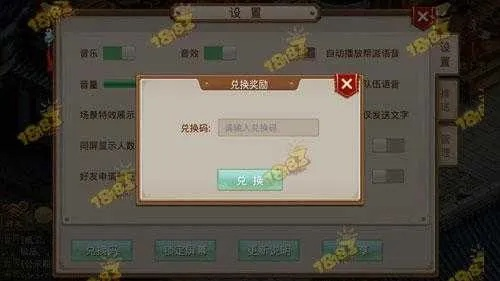 问道手游阵法和喵咪的激活码,实地考察数据执行|Windows_v10.243