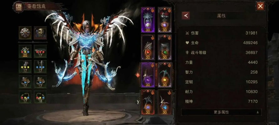 暗黑3 手游及笑望沧溟激活码,经济执行方案分析|移动版_v2.661