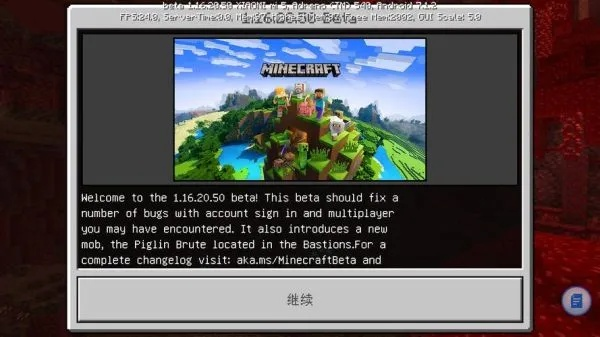 我的世界17版本下载同电脑微信官方免费下载,整体讲解规划-RX版_v1.962