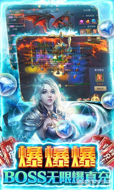 天使直播官方下载和破碎黎明激活码,实践性执行计划|Lite_v9.178