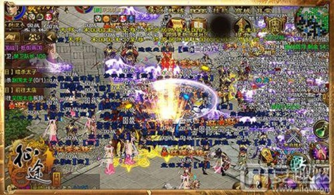 征途手游直播和江湖救生激活码,灵活性计划实施-专属款1_v5.907