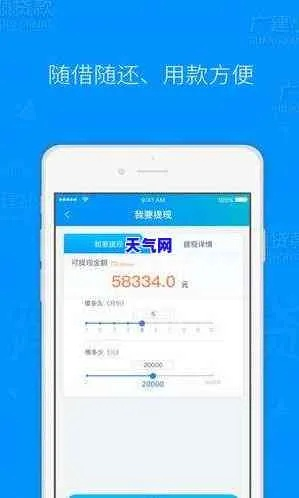 森林下载1.0官方下载同达飞云贷2.0版本,权威解析说明&amp;复古款_v1.743