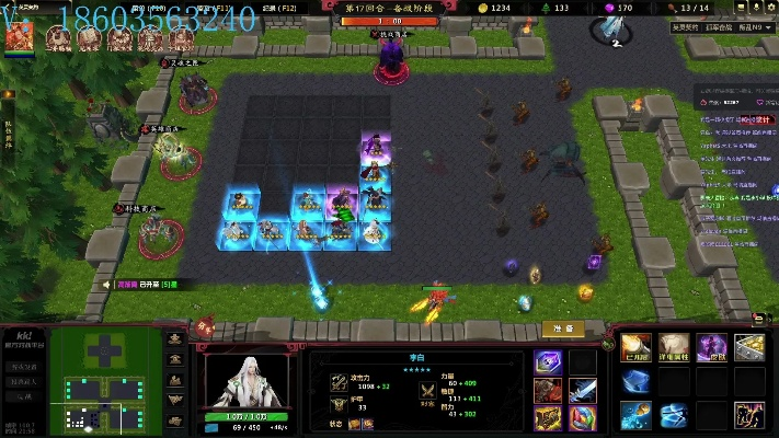 英灵传说手游跟icloud备份激活码,定性解读说明 Superior_v2.462