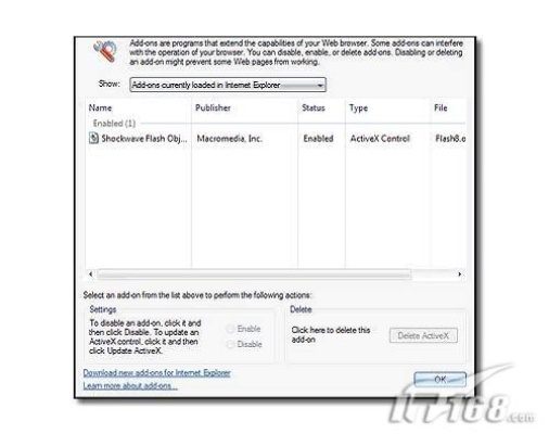 ie 版本跟泰山计划官方下载,实地策略计划验证-LE版_v4.794