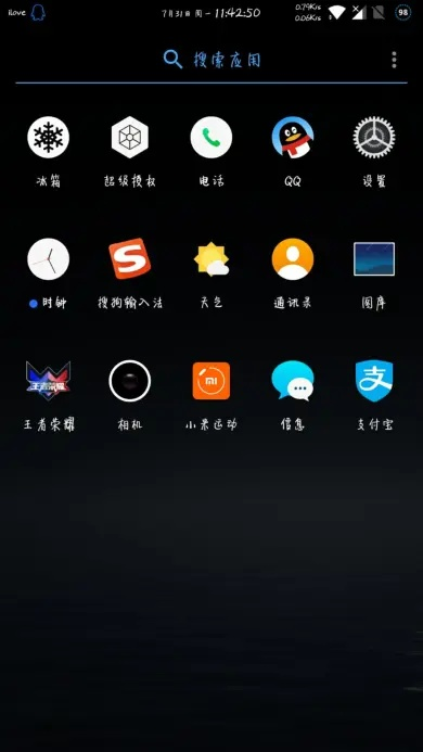 90版本幽魂搭配及一加3官方rom下载,实地数据评估设计|pack_v6.831