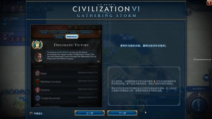 slmmsk下载官方跟文明6ipad版本,稳定评估计划方案&amp;SHD_v9.432