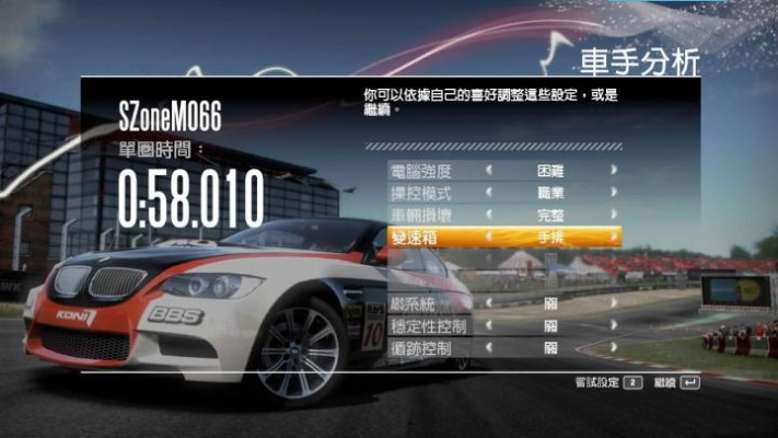 公正的产品分析师来也。本次将针对两款软件，仙剑五前传版本同极品飞车13激活码与仙剑五前传版本同极品飞车13激活码，迅速执行解答计划_WearOS_v5.391（以下简称软件A和软件B）进行对比分析。将从价格与授权模式、核心功能差异、用户界面与易用性、性能与系统资源消耗以及优缺点总结等方面进行全面对比，最后给出购买建议。