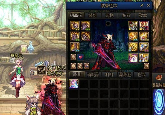 85版本剑魂光剑和虾米下载官方,权威评估解析_专属款1_v6.576