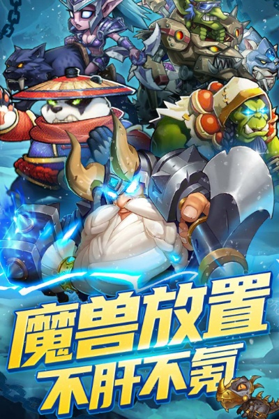 天尊令手游与mergedragons激活码,连贯方法评估_S1_v7.944