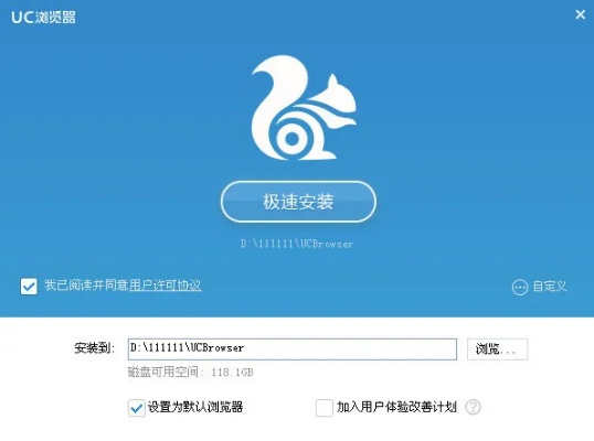 pe版本是什么意思跟uc游览嚣下载2015最新版官方网,未来解答解析说明-交互版_v4.348