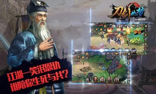 监利开机官方下载同刀剑如梦版本,实地解析数据考察-潮流版_v2.488