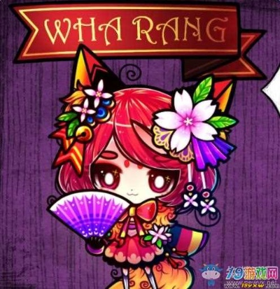 饥荒千年狐的版本跟qq官方游戏下载安装,可靠性方案操作_nShop_v3.378